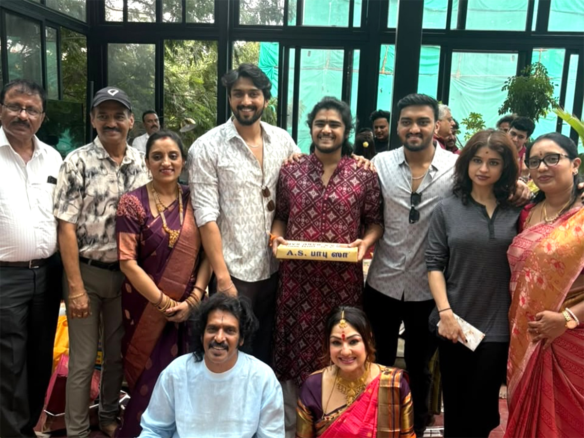 Vinayaka Chavithi celebrations at actor Upendra house viral photos17