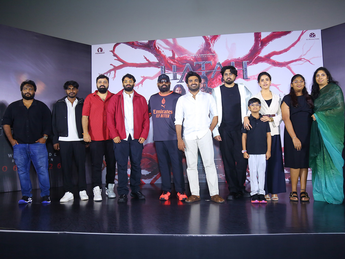 Tanuja Puttaswami : Hatah Teaser Launch Event HD Photos2