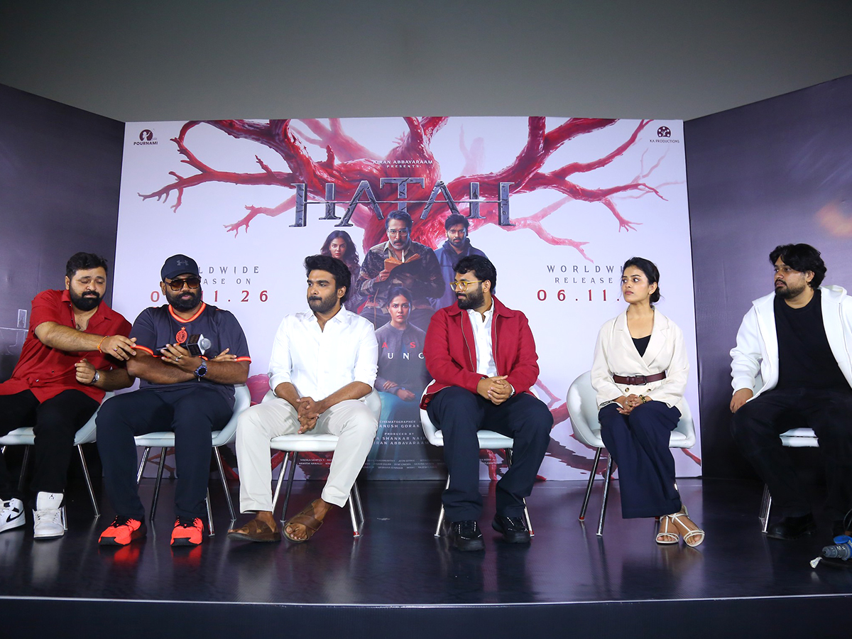 Tanuja Puttaswami : Hatah Teaser Launch Event HD Photos5