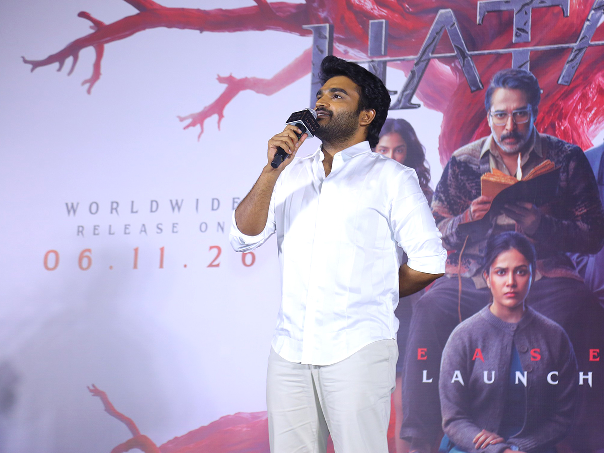 Tanuja Puttaswami : Hatah Teaser Launch Event HD Photos8