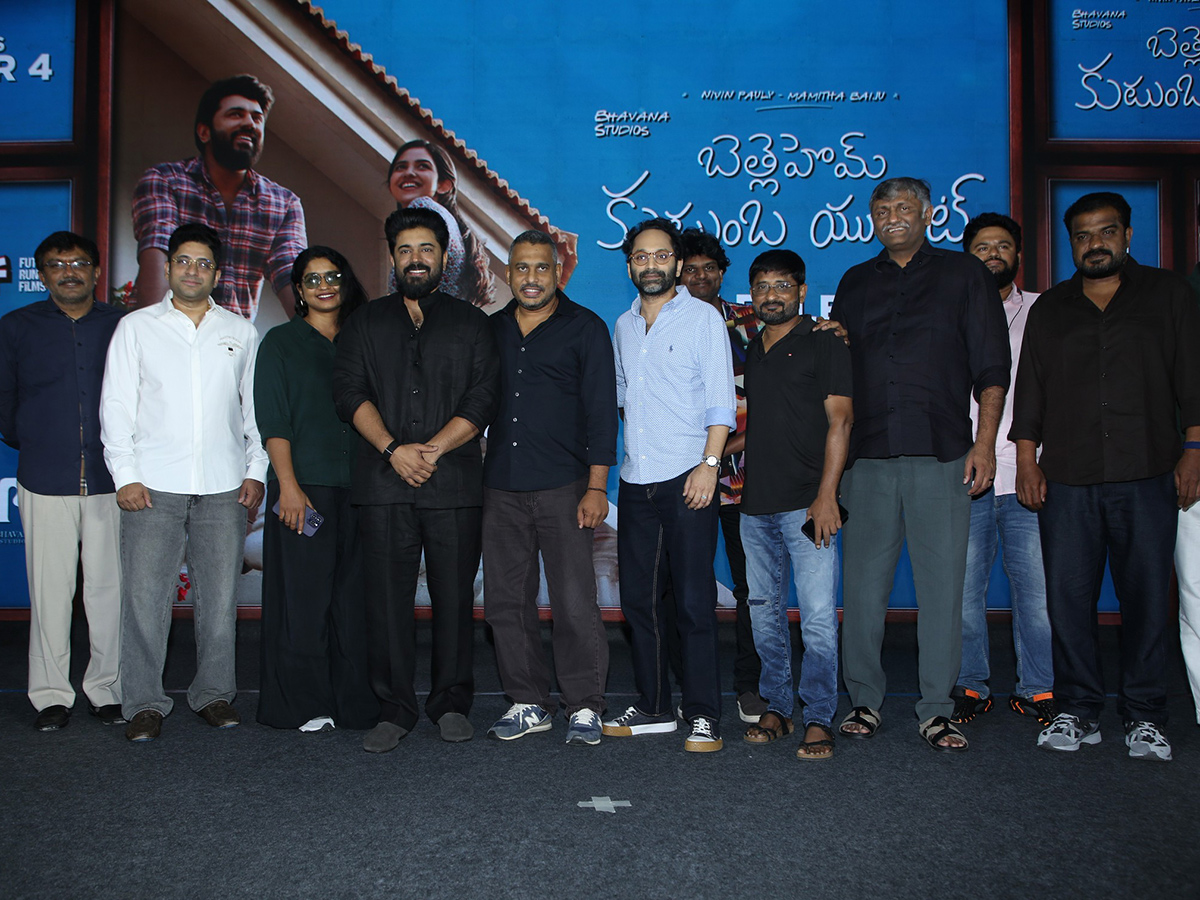 Bethlehem Kudumba Unit Movie Pre Release Events7
