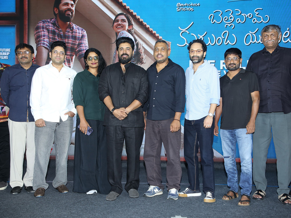 Bethlehem Kudumba Unit Movie Pre Release Events8