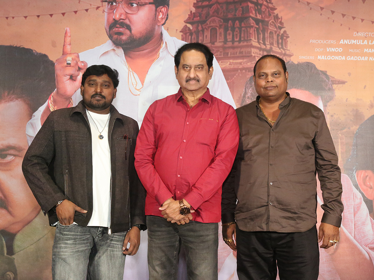 Maa Ramudu Andarivadu Movie Pre Release Event Photos11