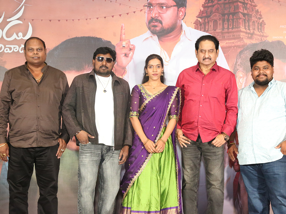 Maa Ramudu Andarivadu Movie Pre Release Event Photos12
