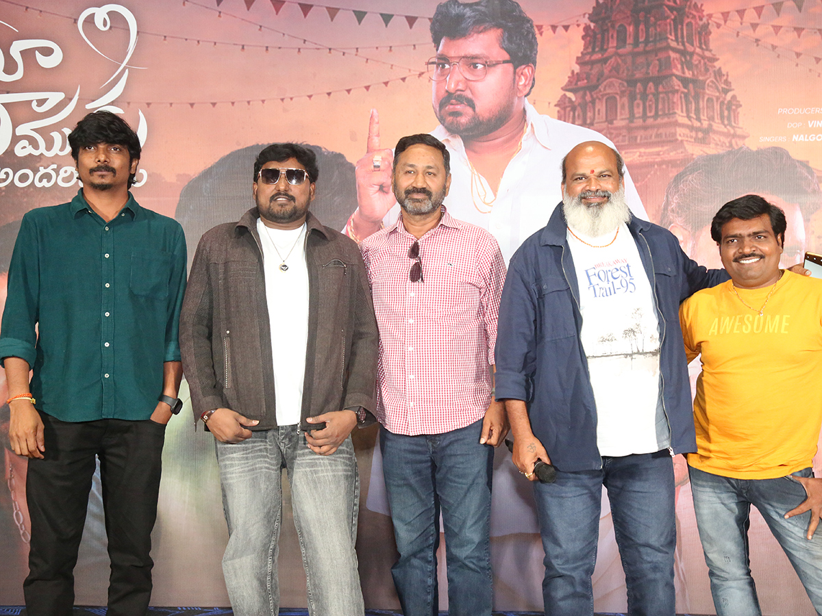Maa Ramudu Andarivadu Movie Pre Release Event Photos13