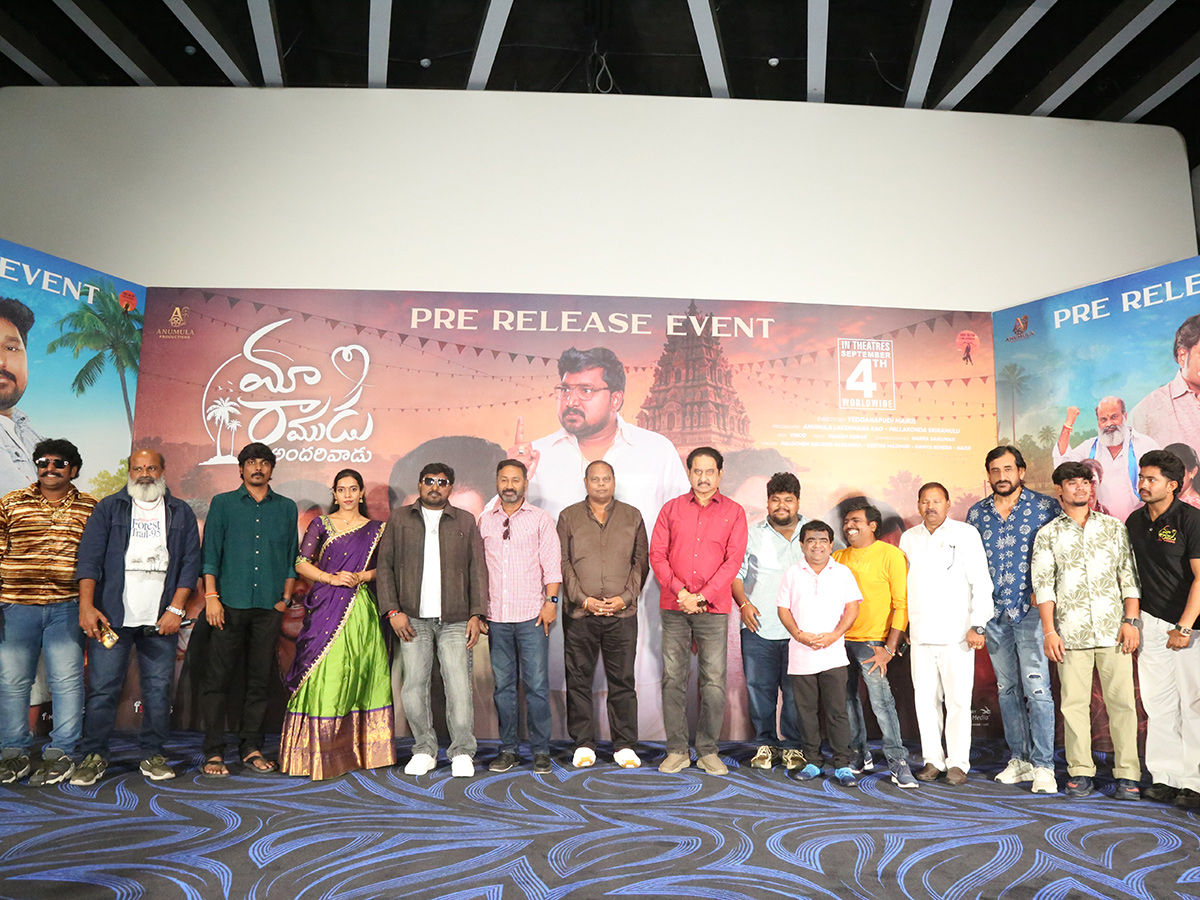 Maa Ramudu Andarivadu Movie Pre Release Event Photos2
