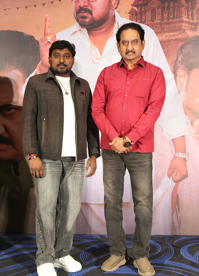 Maa Ramudu Andarivadu Movie Pre Release Event Photos7