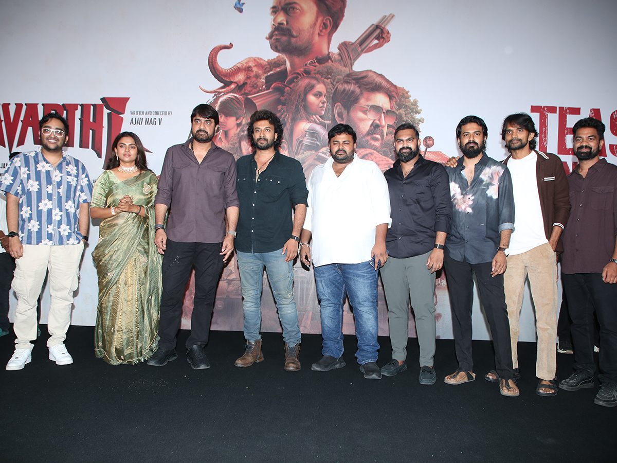 SatyaDev Samavarthi Movie Teaser Launch Event14