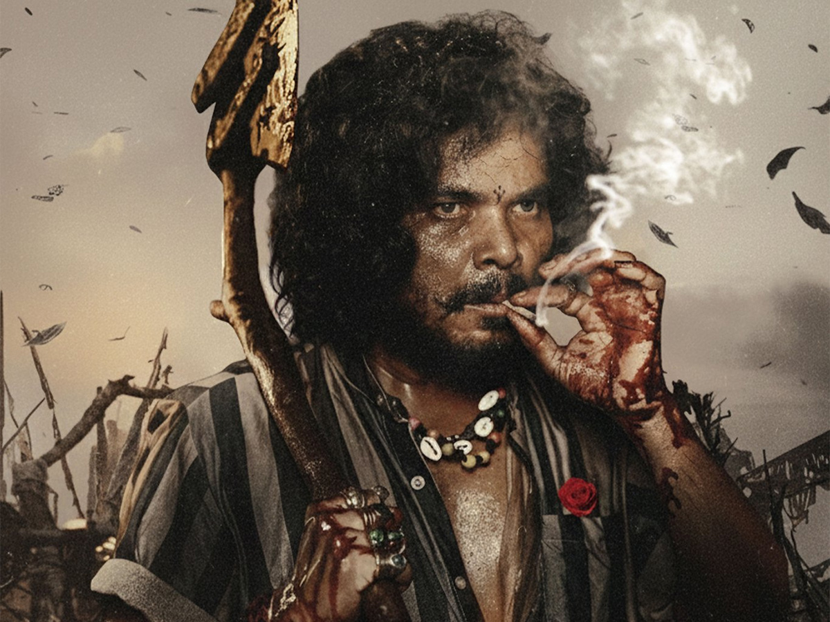 The Paradise Movie HD Wallpapers12