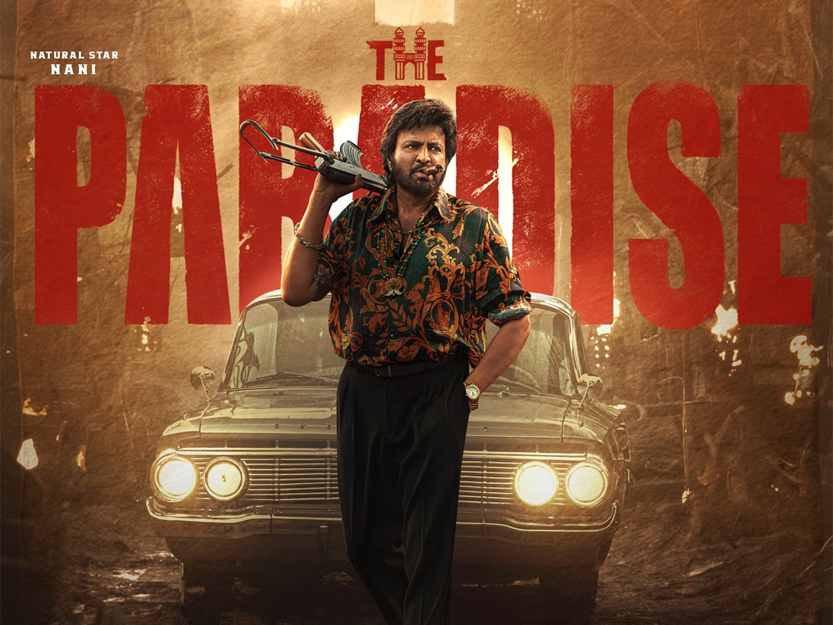 The Paradise Movie HD Wallpapers19