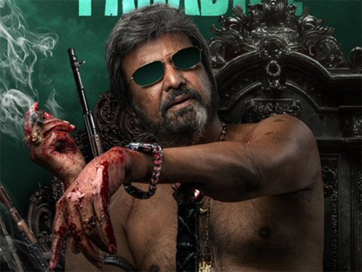 The Paradise Movie HD Wallpapers20