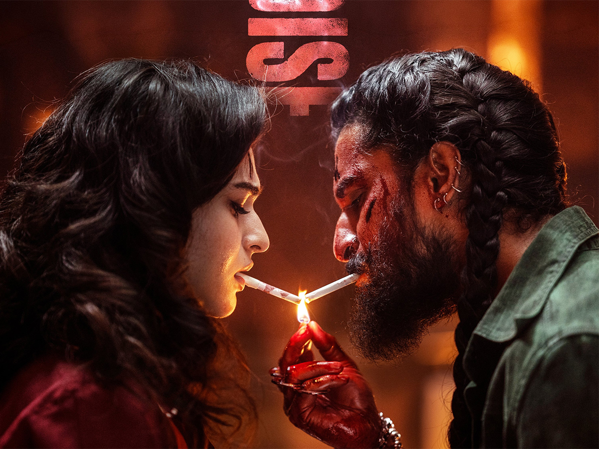 The Paradise Movie HD Wallpapers6