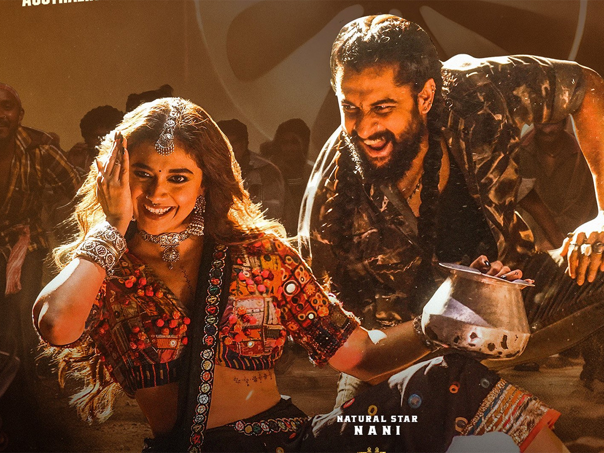 The Paradise Movie HD Wallpapers8