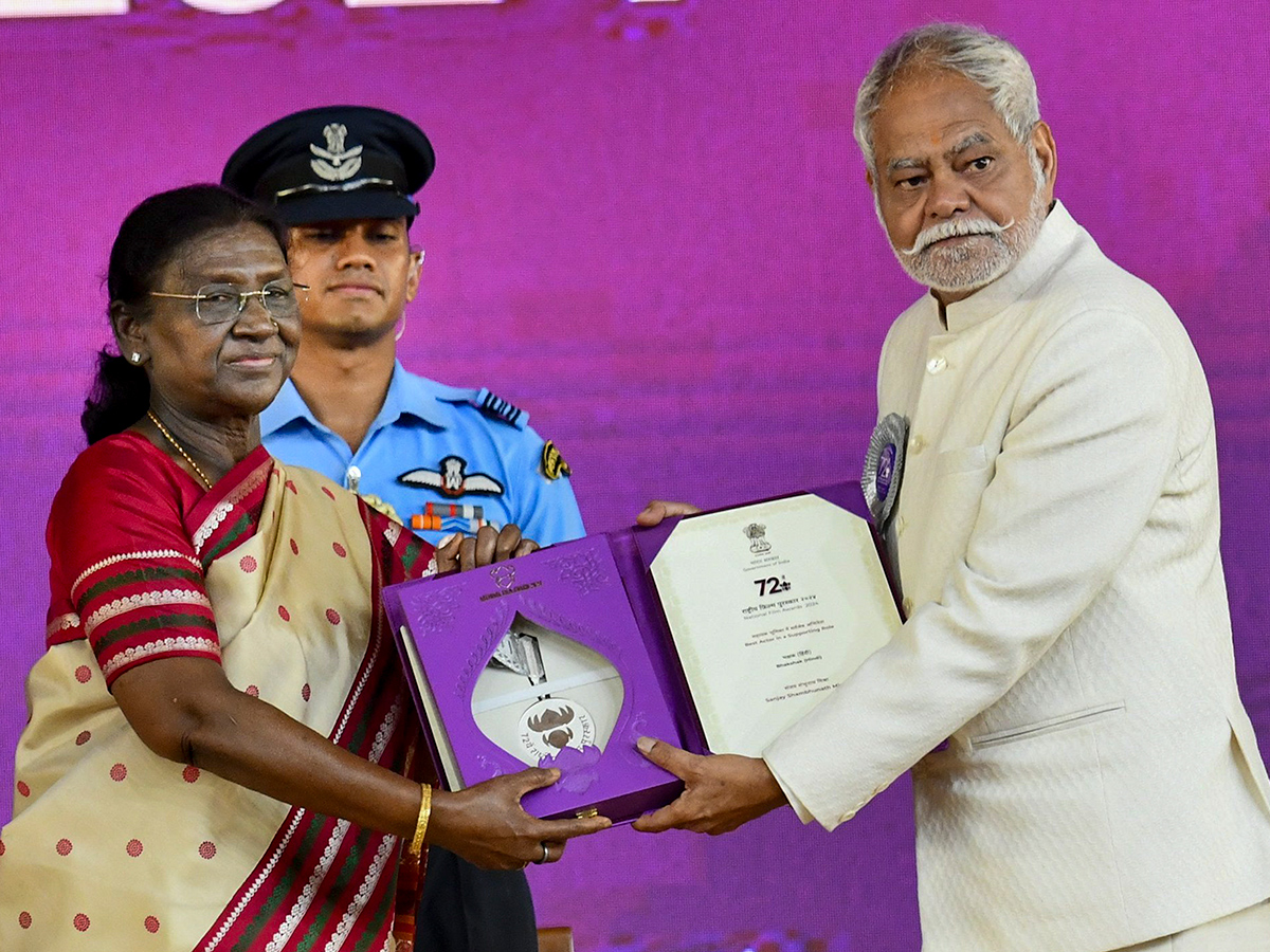 72nd National Film Awards in Gujarat HD Photos10