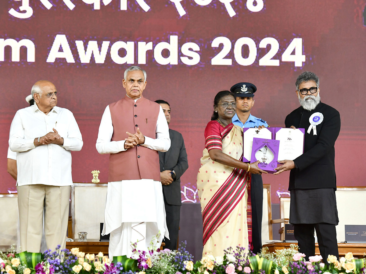 72nd National Film Awards in Gujarat HD Photos11
