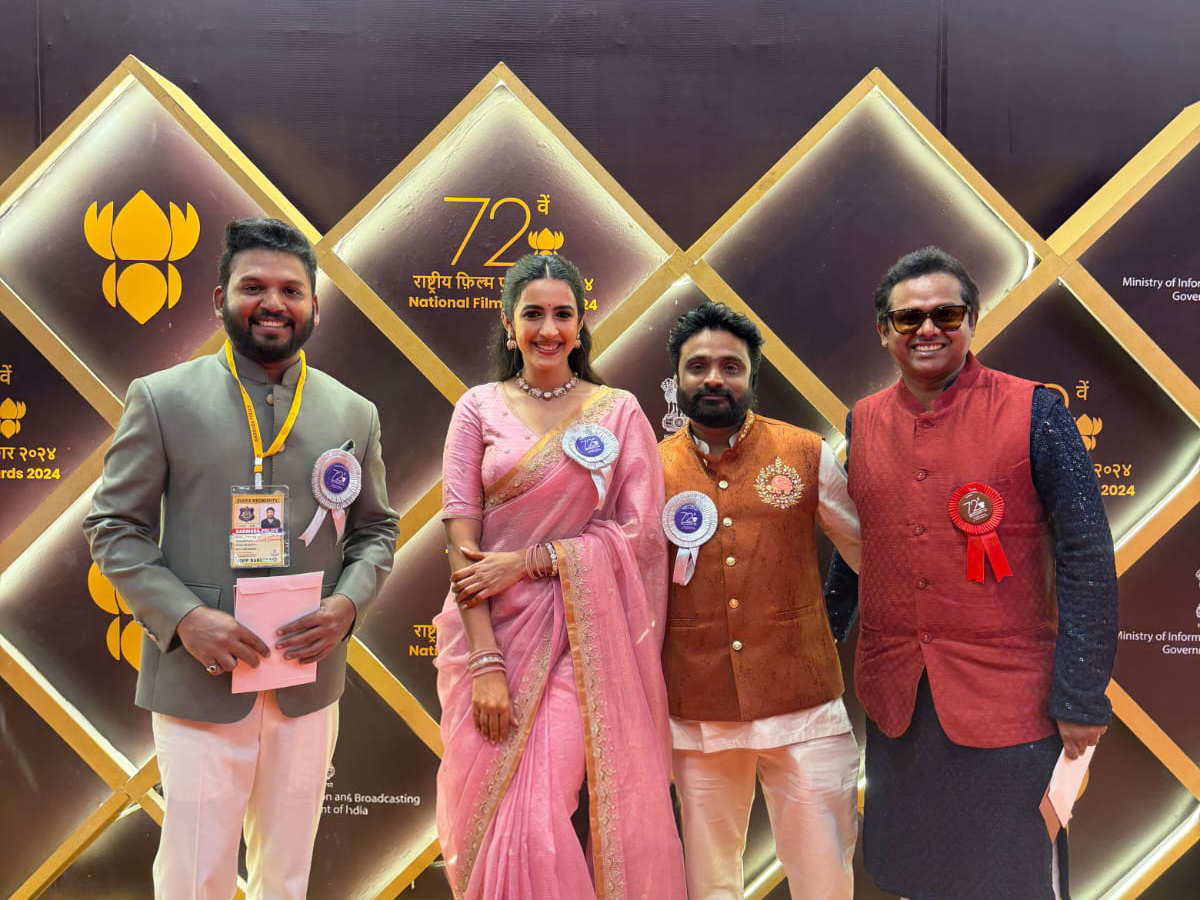 72nd National Film Awards in Gujarat HD Photos12