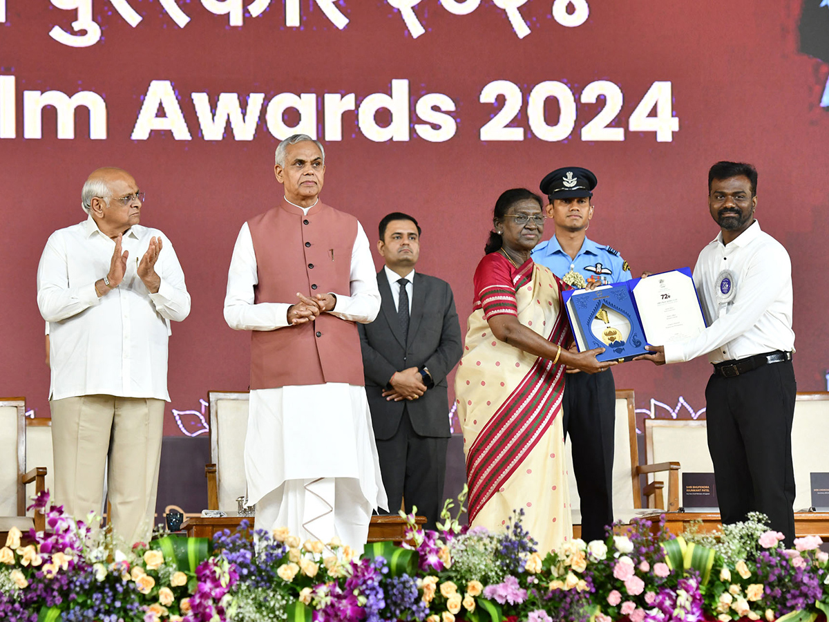 72nd National Film Awards in Gujarat HD Photos13