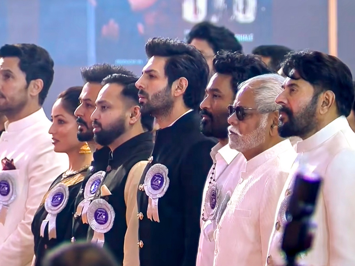 72nd National Film Awards in Gujarat HD Photos18