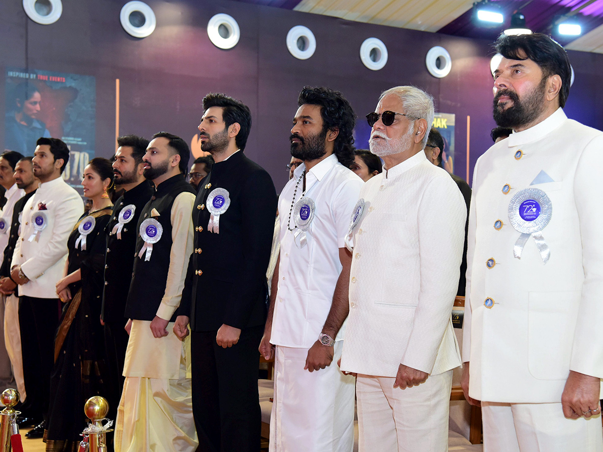 72nd National Film Awards in Gujarat HD Photos23