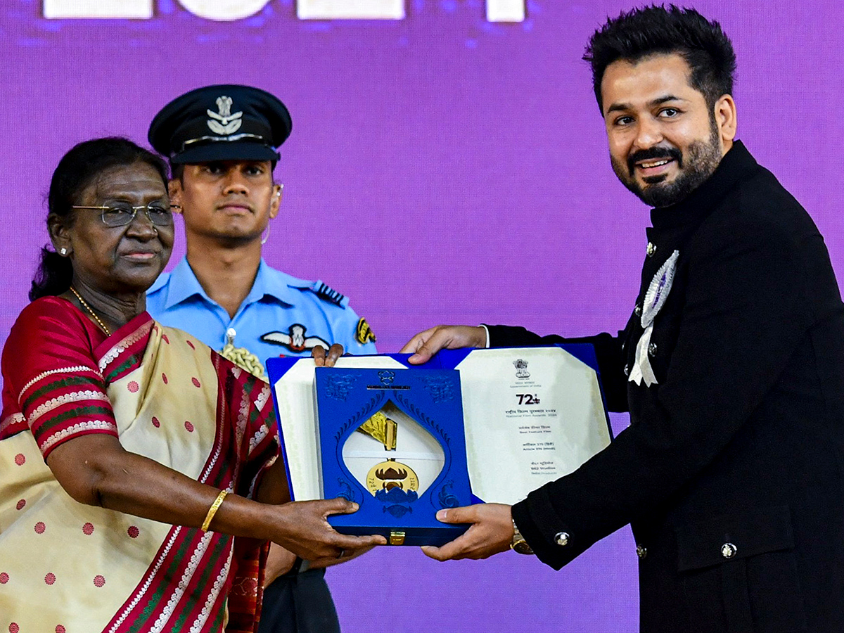 72nd National Film Awards in Gujarat HD Photos4