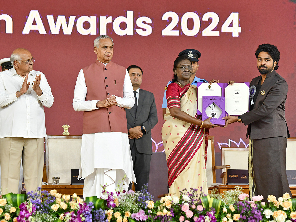 72nd National Film Awards in Gujarat HD Photos7