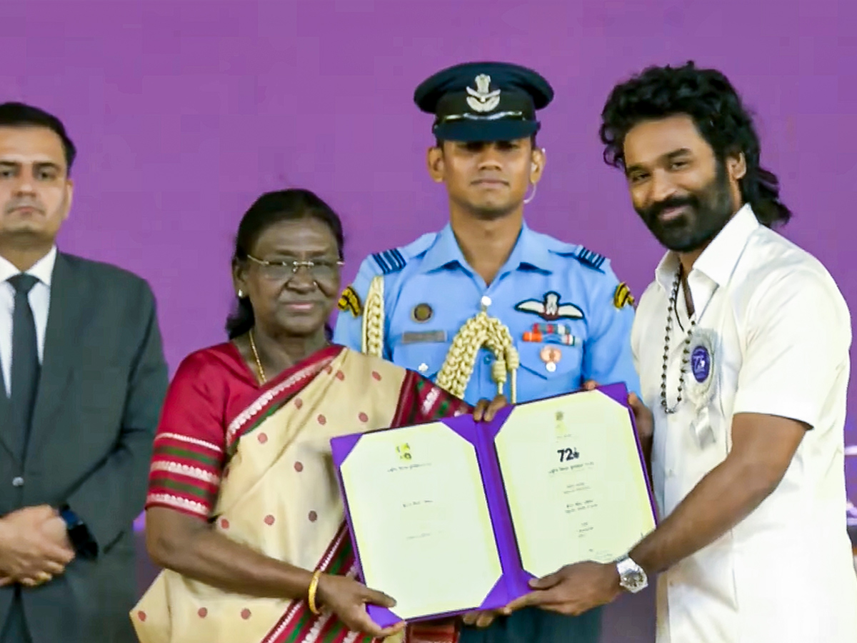 72nd National Film Awards in Gujarat HD Photos9
