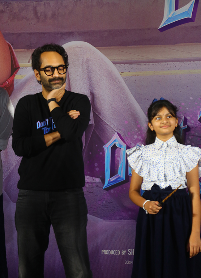 Don't Trouble the Trouble Trailer Launch Event Photo Gallery12