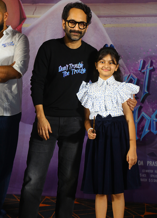 Don't Trouble the Trouble Trailer Launch Event Photo Gallery15