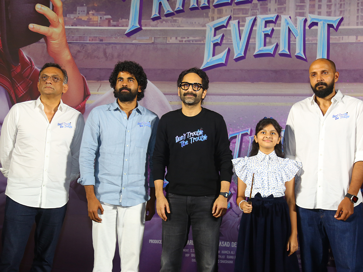 Don't Trouble the Trouble Trailer Launch Event Photo Gallery19
