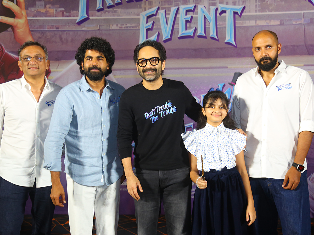 Don't Trouble the Trouble Trailer Launch Event Photo Gallery4