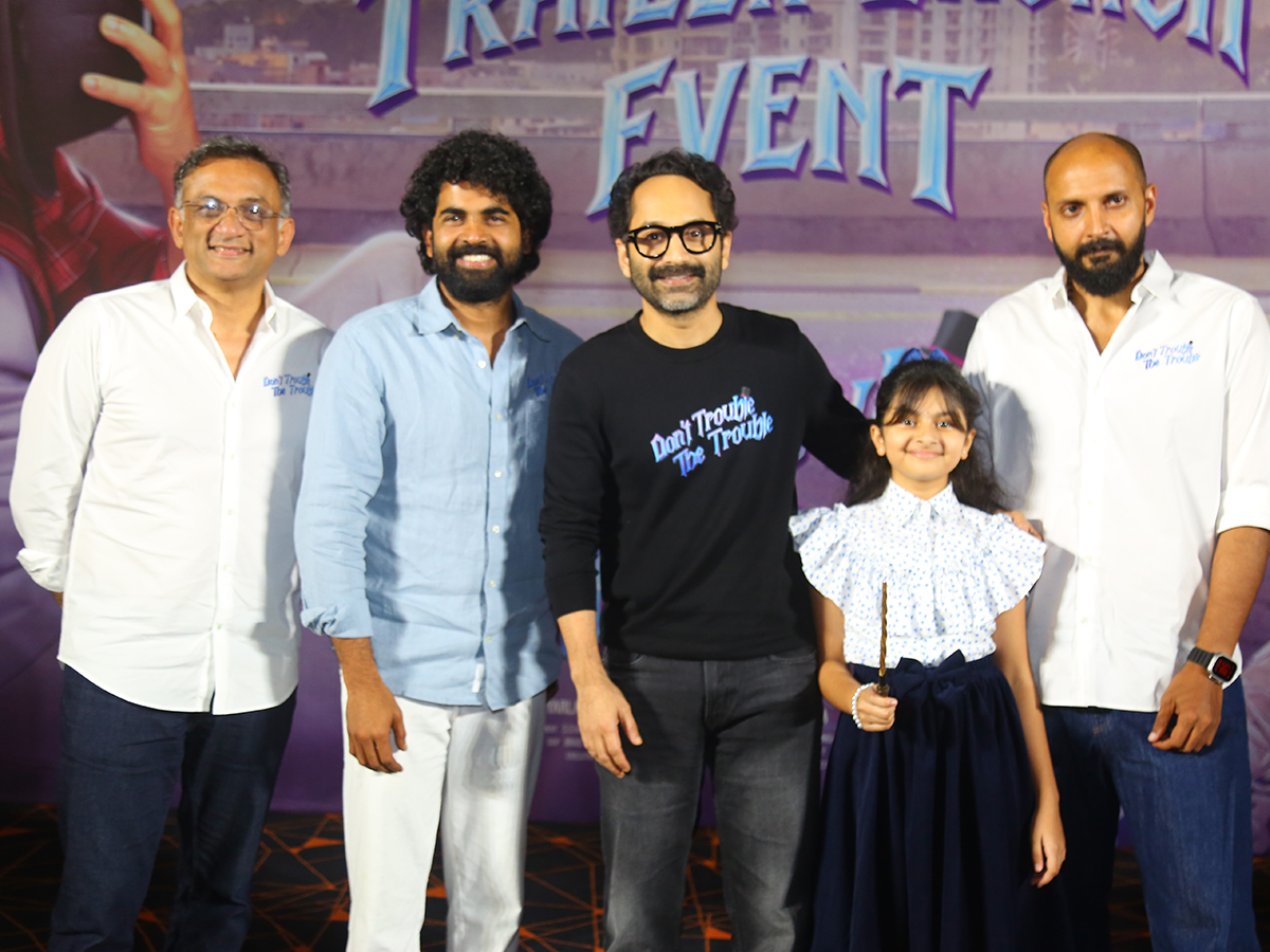 Don't Trouble the Trouble Trailer Launch Event Photo Gallery5