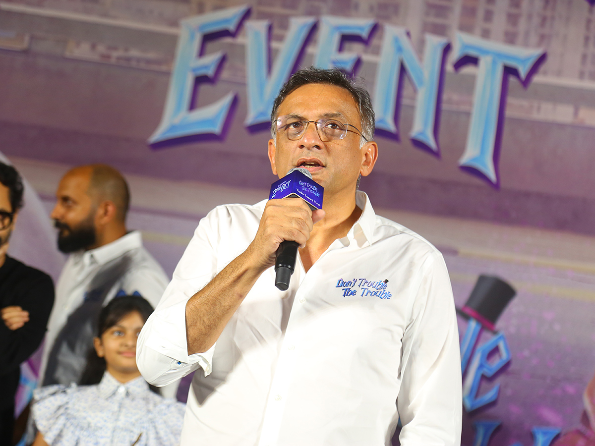 Don't Trouble the Trouble Trailer Launch Event Photo Gallery6
