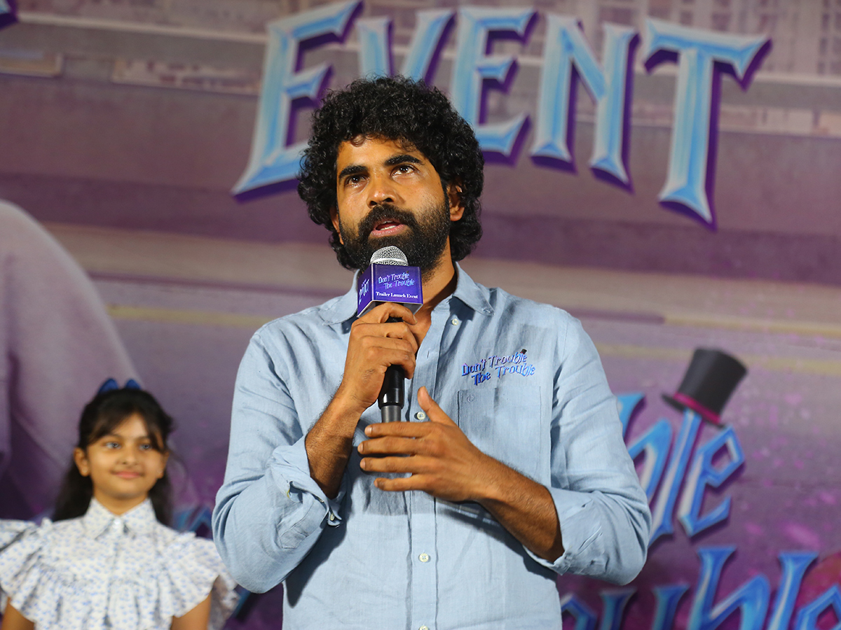 Don't Trouble the Trouble Trailer Launch Event Photo Gallery7
