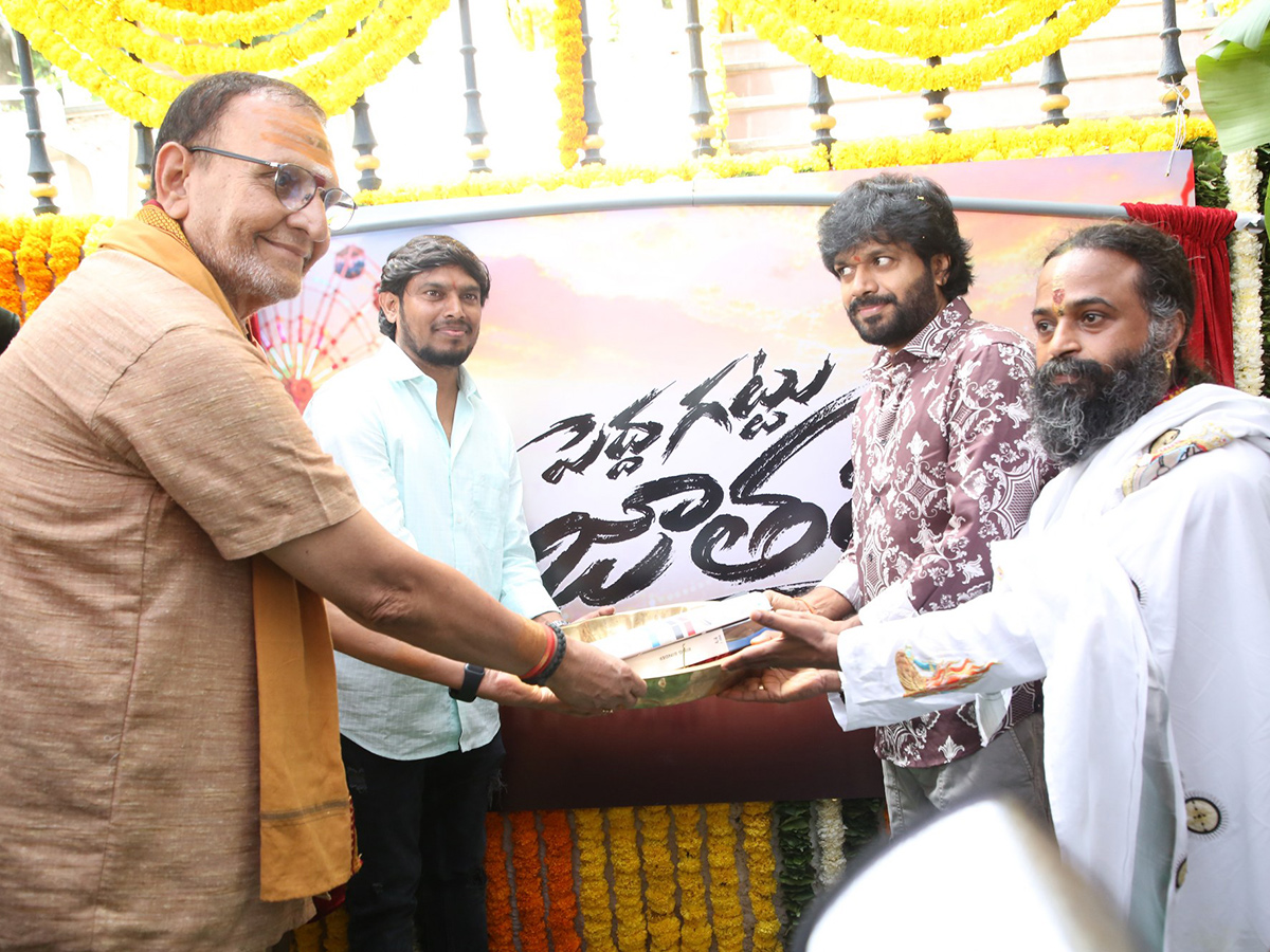 Pedda Gattu Jathara Movie Opening Ceremony Photos4