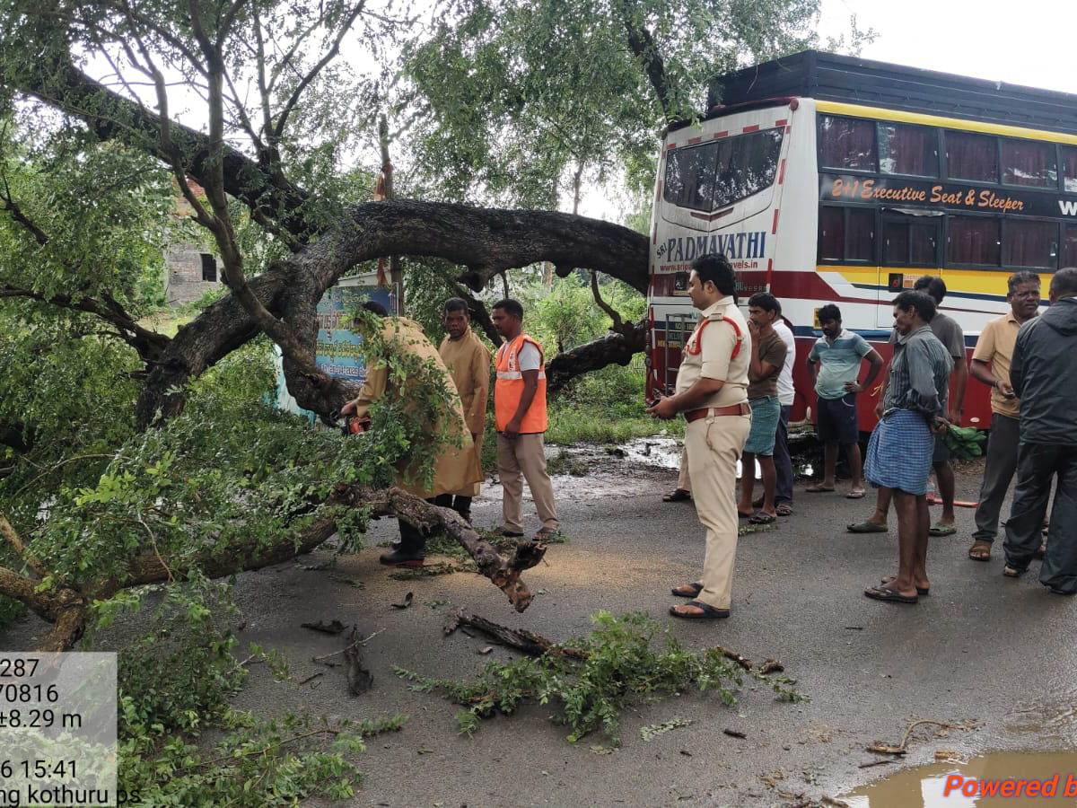 AP Weather : Uttarandhra Heavy Rains Updates20