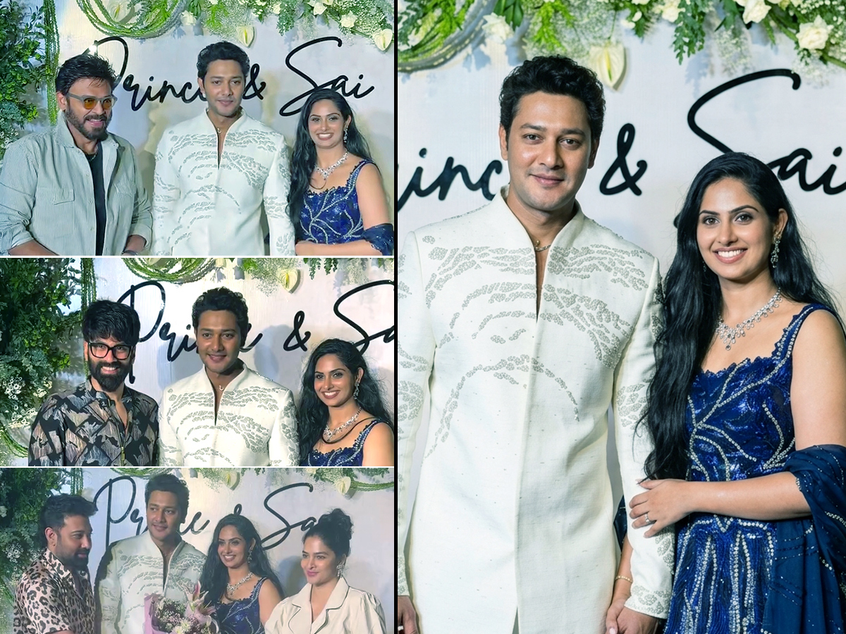 Prince Cecil And Sai Pratima Machiraju Wedding Reception Viral Photos1