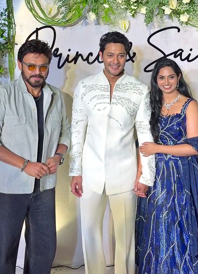 Prince Cecil And Sai Pratima Machiraju Wedding Reception Viral Photos17