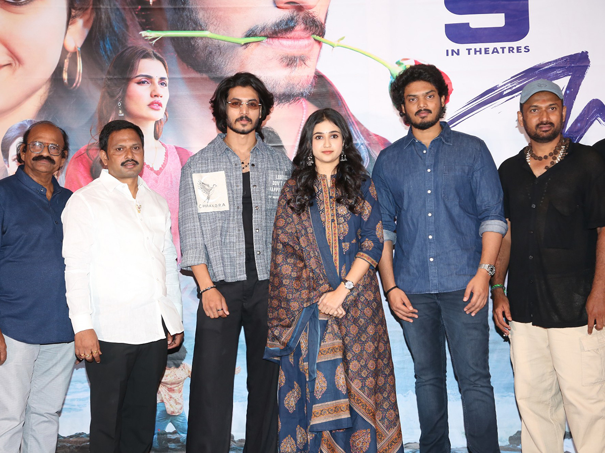Chekori Movie Trailer Launch1