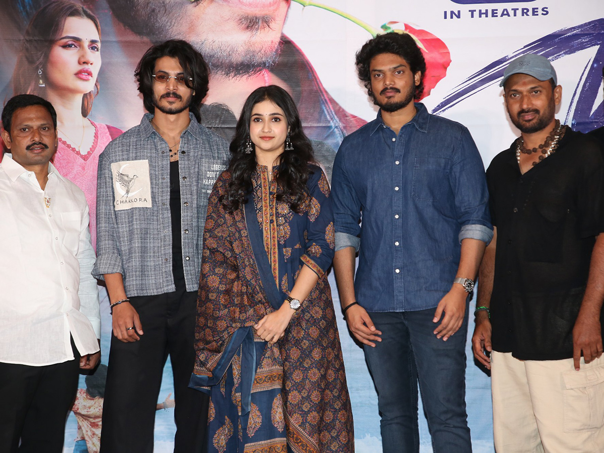 Chekori Movie Trailer Launch11