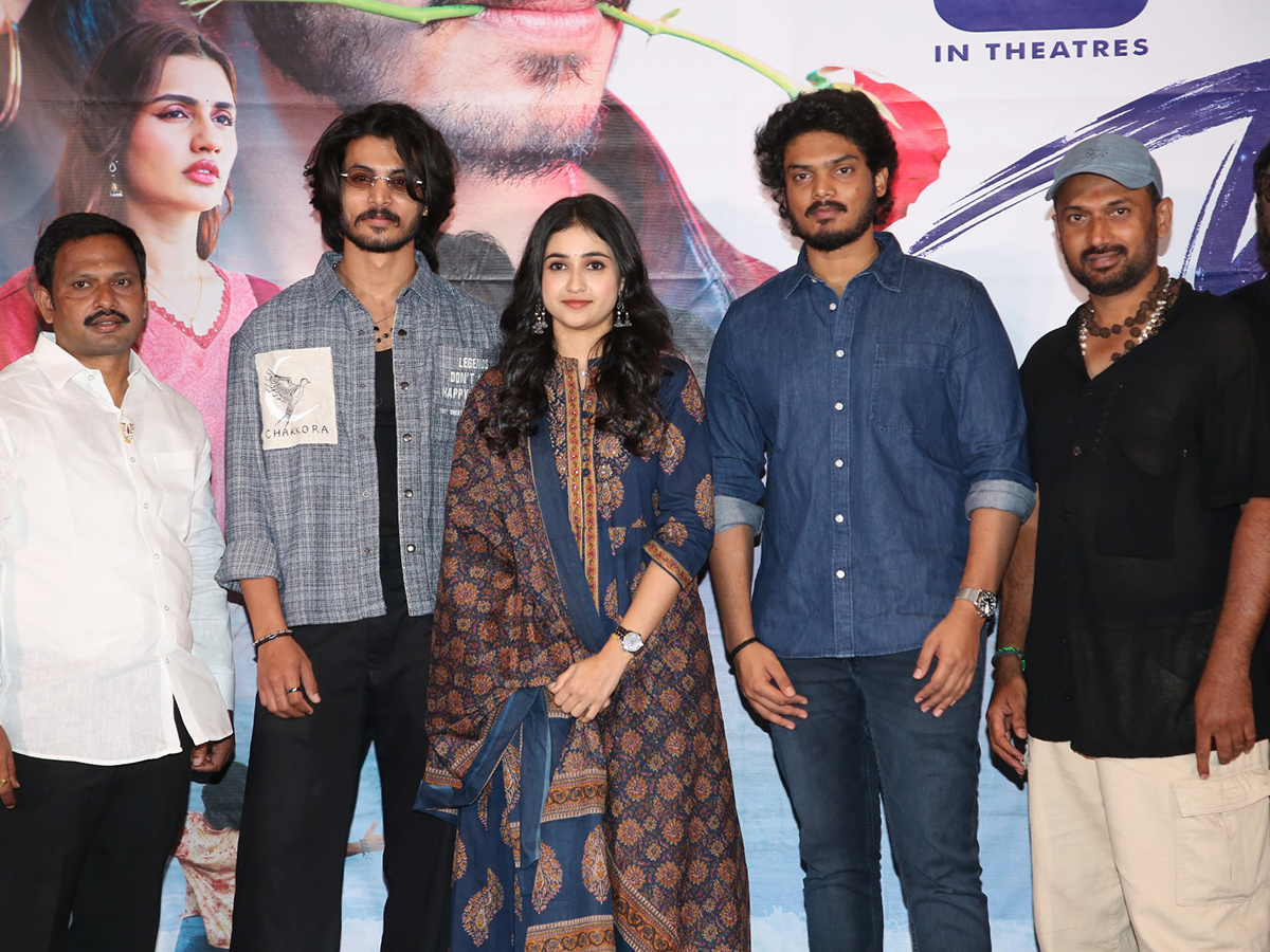 Chekori Movie Trailer Launch12