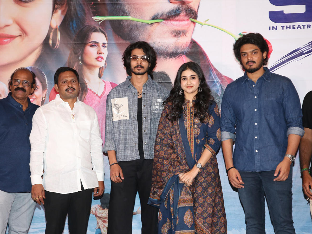 Chekori Movie Trailer Launch6