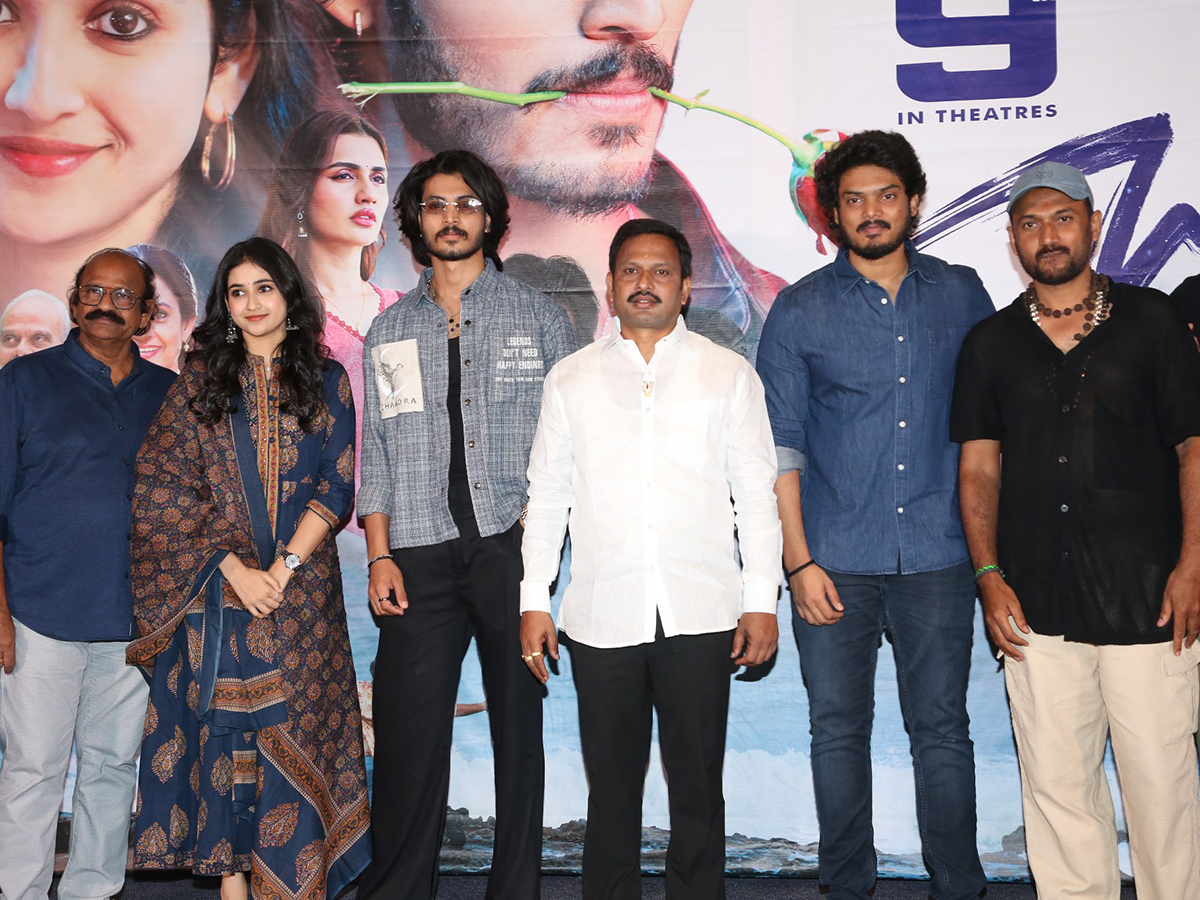Chekori Movie Trailer Launch7