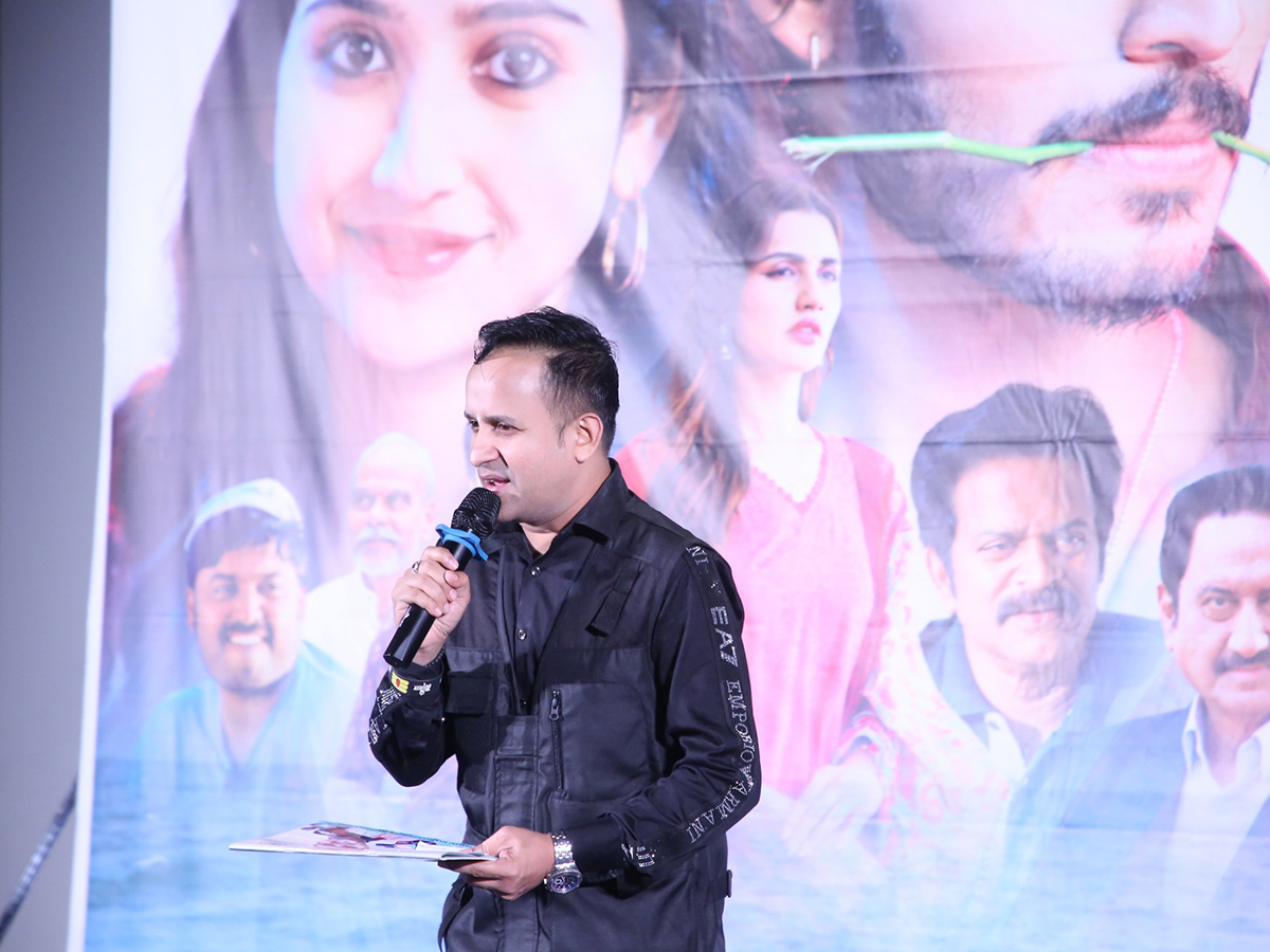 Chekori Movie Trailer Launch8