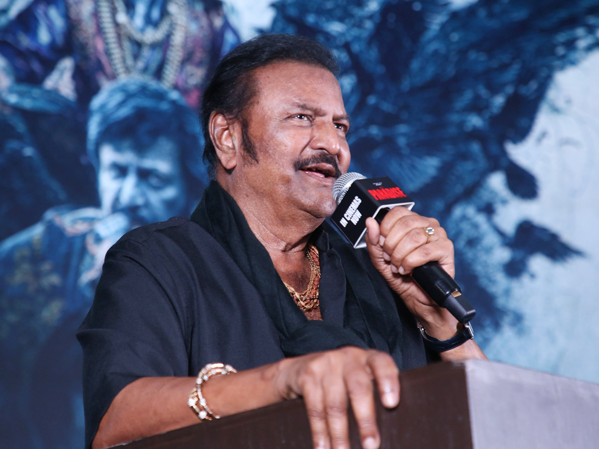 The Paradise Success Meet Photos7