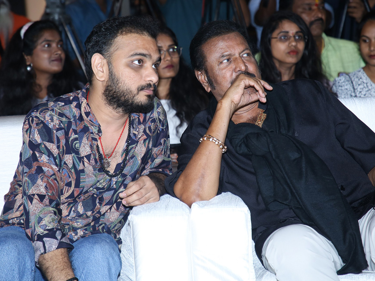 The Paradise Success Meet Photos8