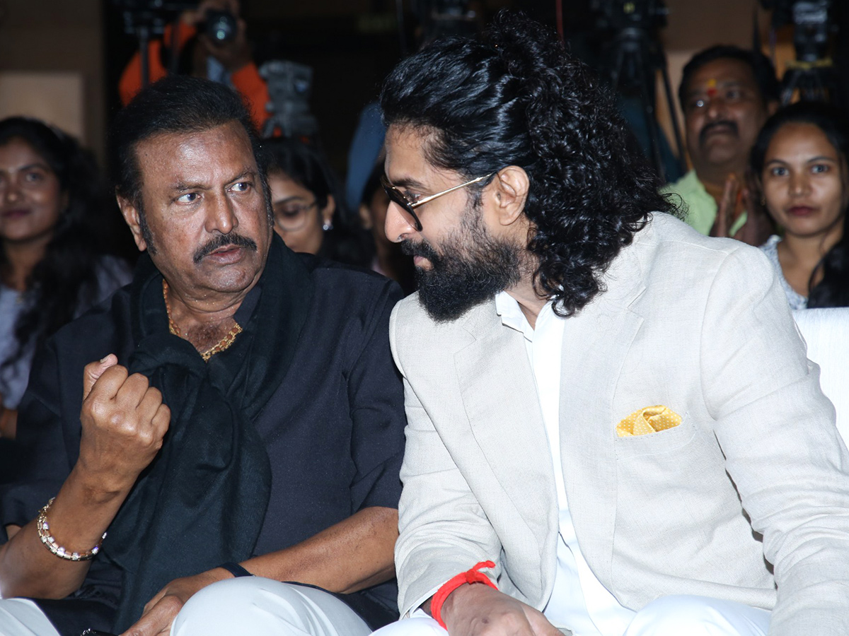 The Paradise Success Meet Photos10