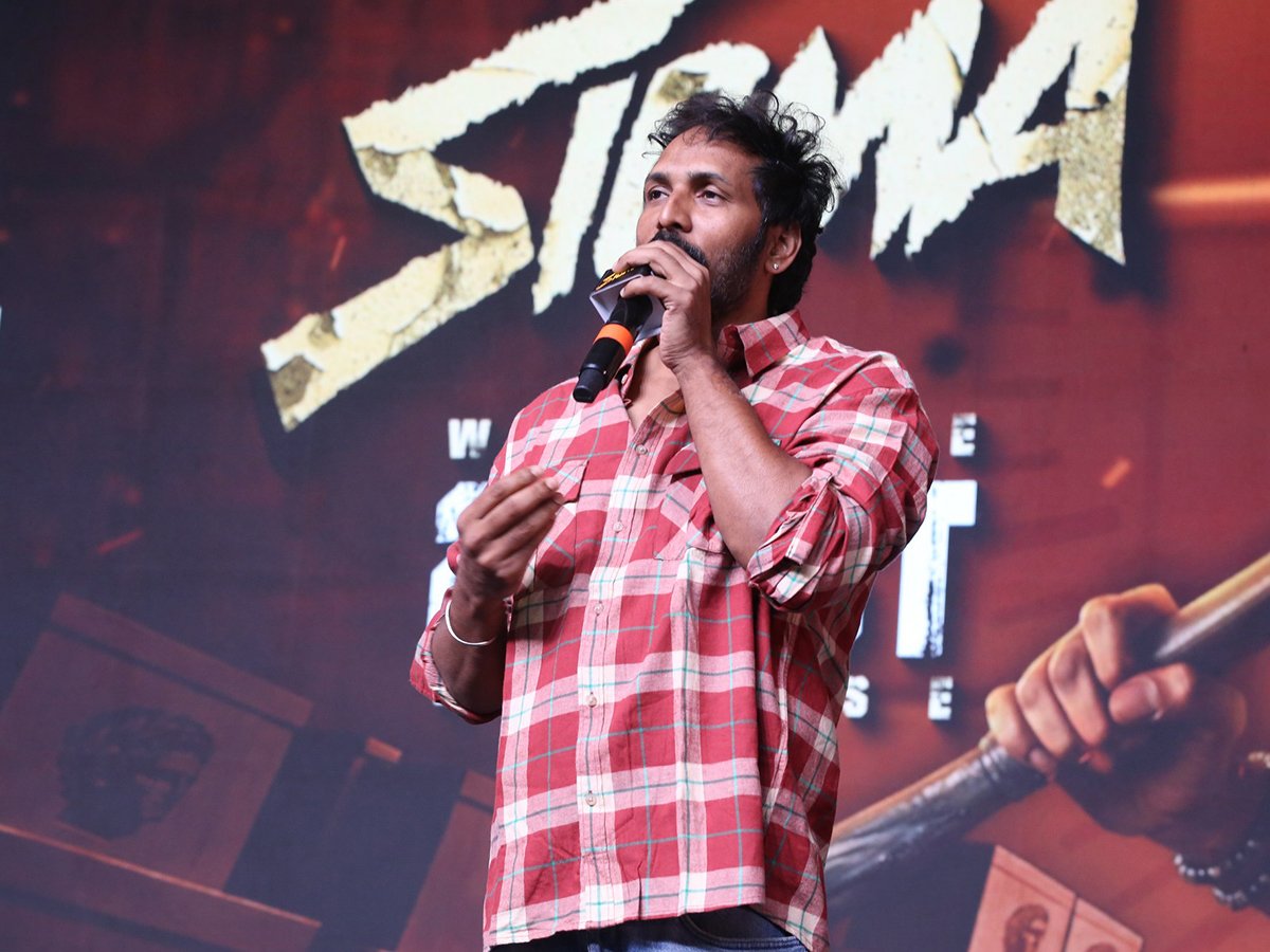 SIGMA Movie Pre Release Launch Event HD Photos13