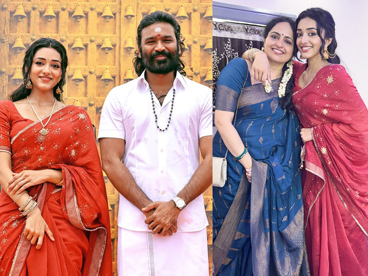Preity Mukhundhan New Movie 1