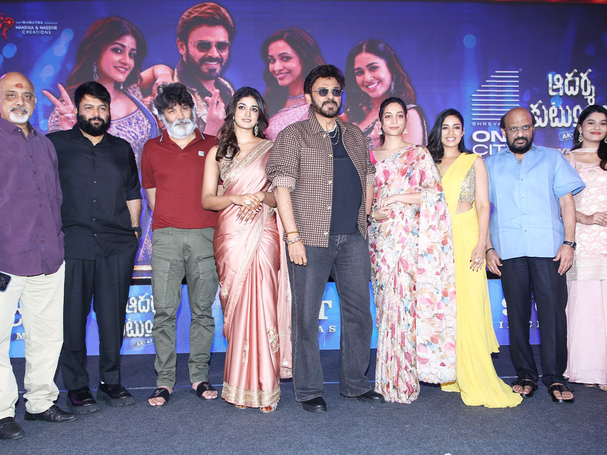 Adarsha Kutumbam Narayanamma Song Launch Photos2