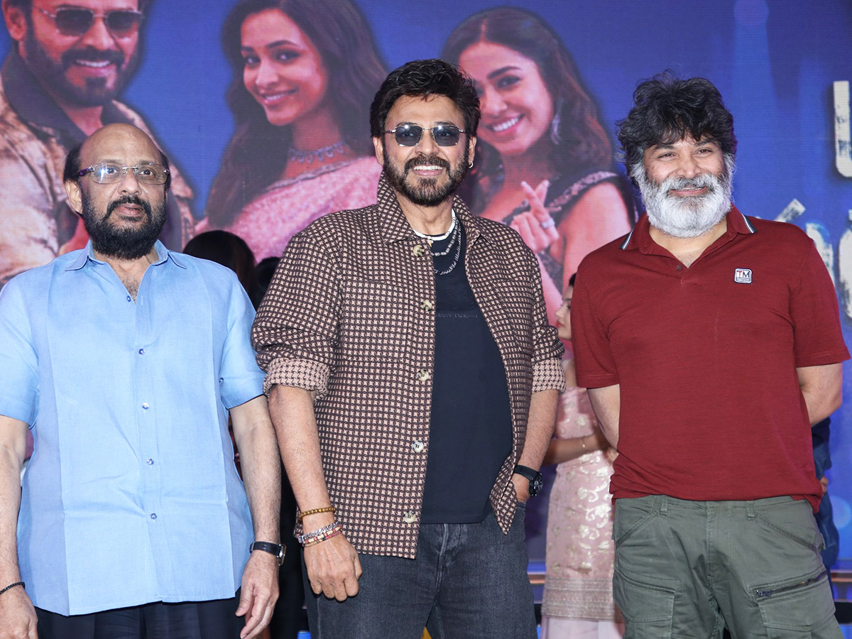Adarsha Kutumbam Narayanamma Song Launch Photos3